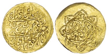 Zand, Karim Khan (AH1164-1193 / 1751-1779 AD), gold Quarter-Mohur, AH1189 / 1775 AD