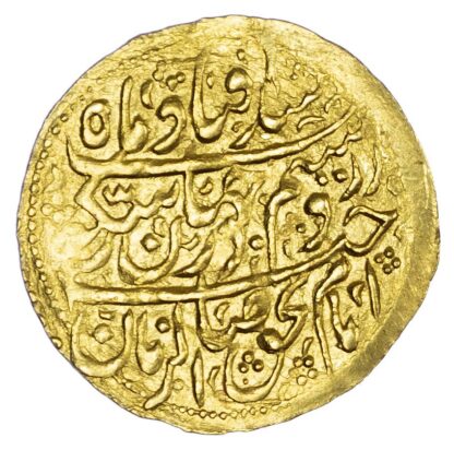 Zand, Karim Khan (AH1164-1193 / 1751-1779 AD), gold Quarter-Mohur, AH1189 / 1775 AD