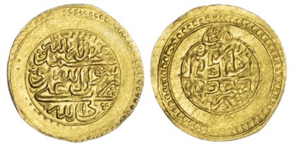 Zand, Karim Khan (AH1164-1193 / 1751-1779 AD), gold Quarter-Mohur, AH1186 / 1772 AD