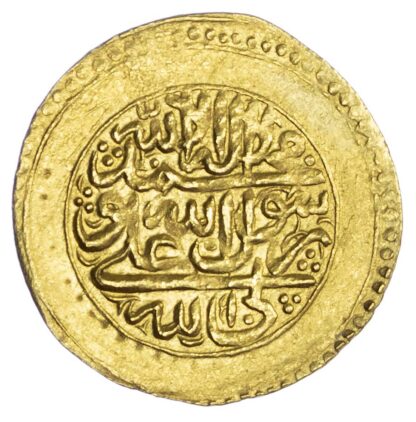 Zand, Karim Khan (AH1164-1193 / 1751-1779 AD), gold Quarter-Mohur, AH1186 / 1772 AD
