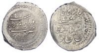 Qajar, Fath 'Ali Shah (AH1212-1250 / 1797-1834 AD), silver Riyal, AH1222 / 1807 AD