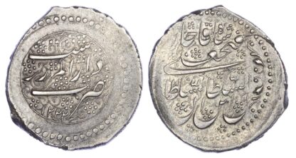 Qajar, Fath 'Ali Shah (AH1212-1250 / 1797-1834 AD), silver Riyal, AH1222 / 1807 AD