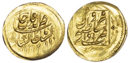 Qajar, Nasir al-din Shah (AH1264-1313 / 1848-1896 AD), gold Toman, AH1273 / 1857 AD