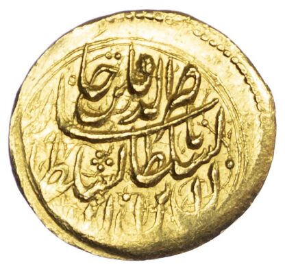 Qajar, Nasir al-din Shah (AH1264-1313 / 1848-1896 AD), gold Toman, AH1273 / 1857 AD