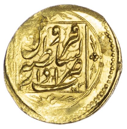 Qajar, Nasir al-din Shah (AH1264-1313 / 1848-1896 AD), gold Toman, AH1273 / 1857 AD