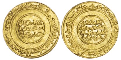 Egypt, Fatimid, Al-Mustansir, gold Dinar, AH435 / 1044 AD