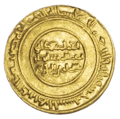 Egypt, Fatimid, Al-Mustansir, gold Dinar, AH435 / 1044 AD