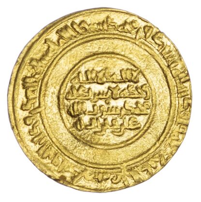 Egypt, Fatimid, Al-Mustansir, gold Dinar, AH435 / 1044 AD