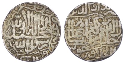 India, Mughal Empire, Muhammad Akbar (AH963-1014 / 1556-1605 AD), round silver Rupee