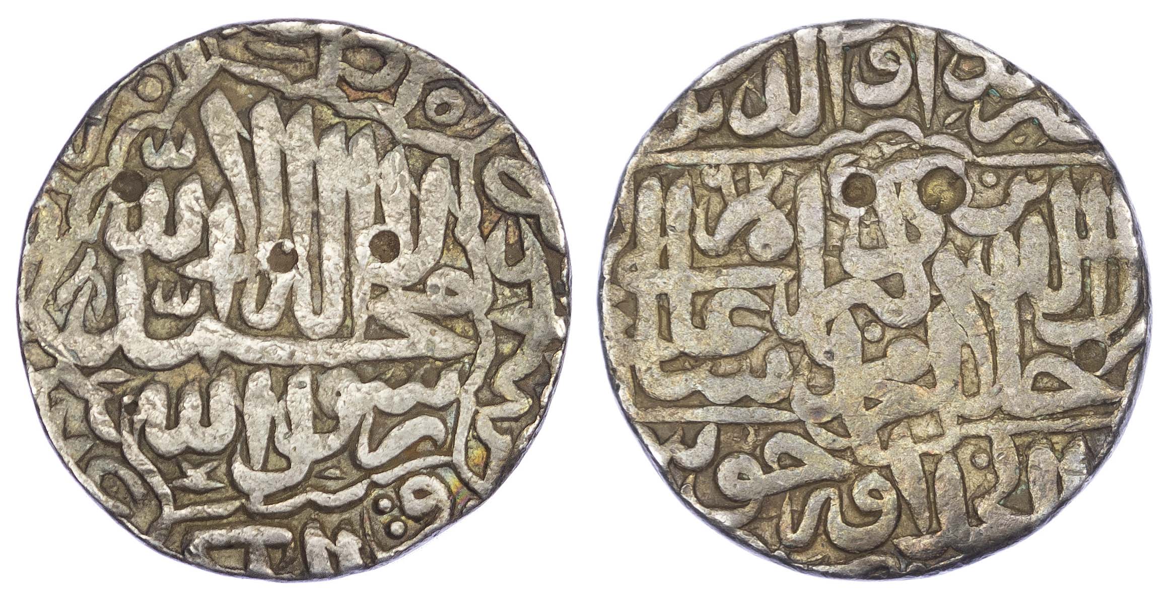 India, Mughal Empire, Muhammad Akbar (AH963-1014 / 1556-1605 AD), round silver Rupee