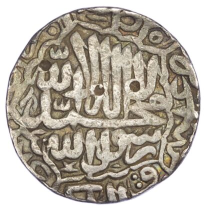 India, Mughal Empire, Muhammad Akbar (AH963-1014 / 1556-1605 AD), round silver Rupee