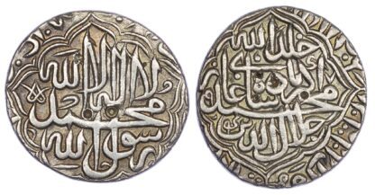 India, Mughal Empire, Muhammad Akbar (AH963-1014 / 1556-1605 AD) round silver Rupee