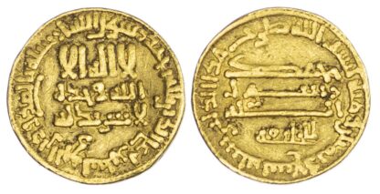 Abbasid, Harun Al-Rashid, gold Dinar, AH189 / 805 AD