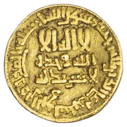 Abbasid, Harun Al-Rashid, gold Dinar, AH189 / 805 AD