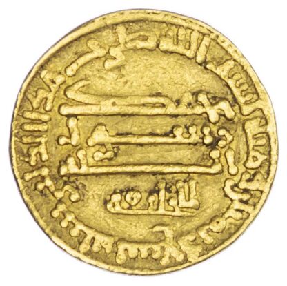 Abbasid, Harun Al-Rashid, gold Dinar, AH189 / 805 AD