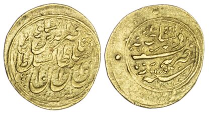 Qajar, Nasir al-din Shah, gold Toman, AH1278 / 1862 AD