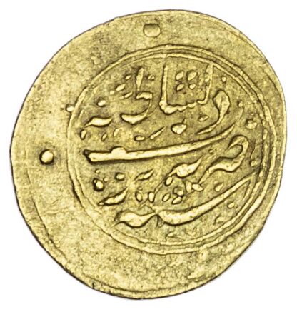 Qajar, Nasir al-din Shah, gold Toman, AH1278 / 1862 AD
