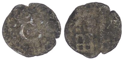 Denmark, Erik VI Menved (1286-1319), silver Penny