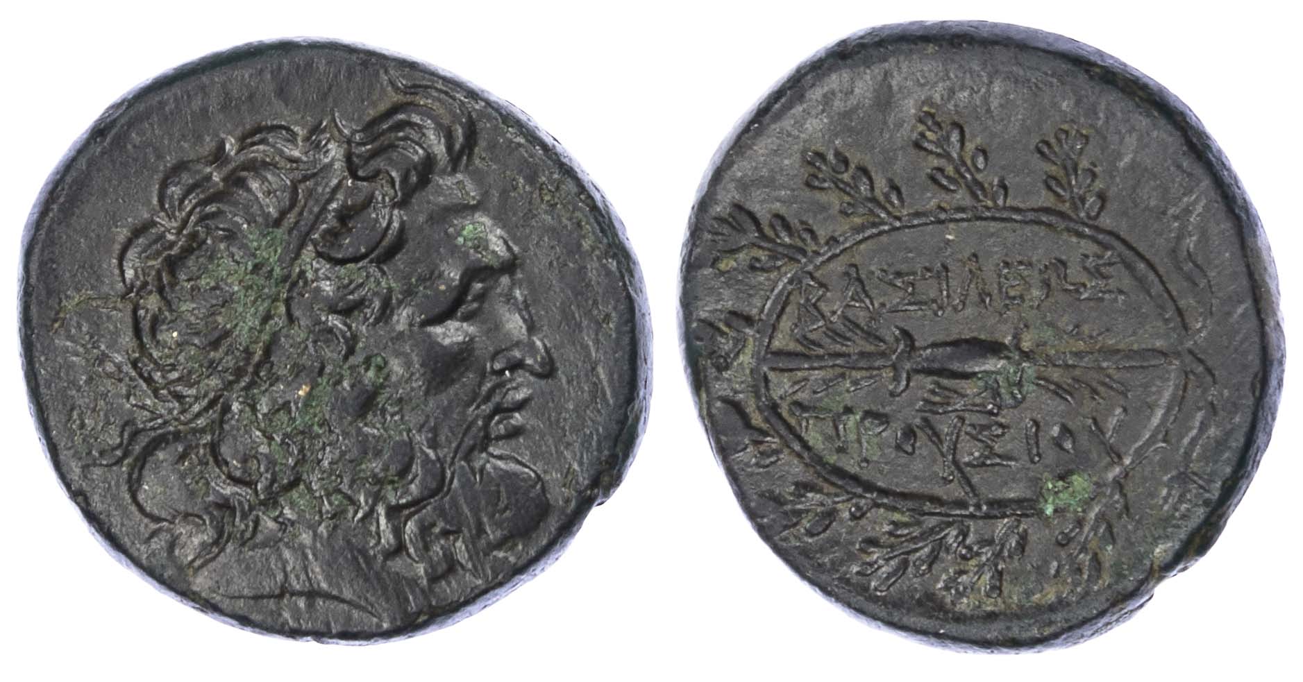 Kings of Bithynia, Prusias I, Bronze Unit