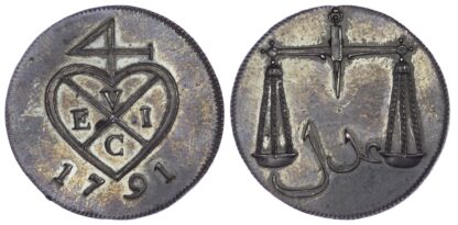 India, EIC, Bombay Presidency, copper Proof 1 Pice, 1791
