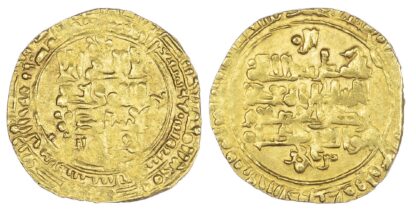 Great Seljuq, Malikshah I (AH465-485 / 1072-1092 AD), gold Dinar, AH479