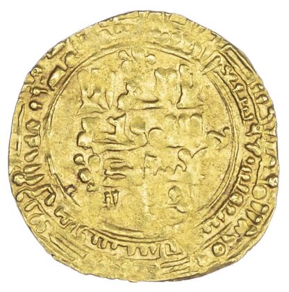 Great Seljuq, Malikshah I (AH465-485 / 1072-1092 AD), gold Dinar, AH479