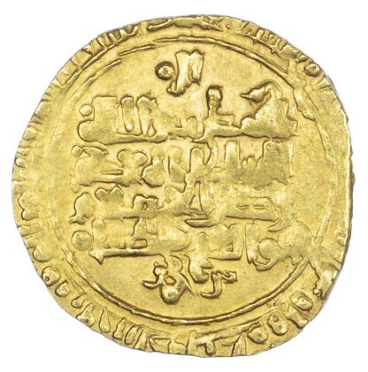 Great Seljuq, Malikshah I (AH465-485 / 1072-1092 AD), gold Dinar, AH479