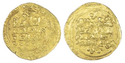Great Seljuq, Malikshah I (AH465-485 / 1072-1092 AD), gold Dinar, AH479