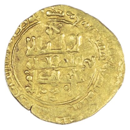 Great Seljuq, Malikshah I (AH465-485 / 1072-1092 AD), gold Dinar, AH479