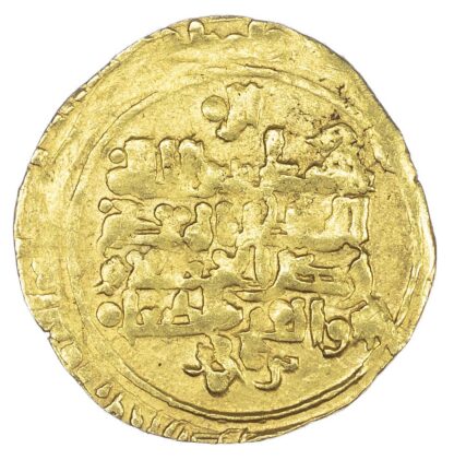 Great Seljuq, Malikshah I (AH465-485 / 1072-1092 AD), gold Dinar, AH479