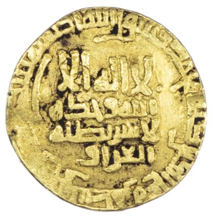 Abbasid, Al-Ma'mun (AH196-218 / 812-833 AD), gold Dinar, AH 200 - rare, unpublished