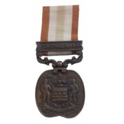 A Jummoo and Kashmir Medal, 1895, one clasp, Chitral 1896