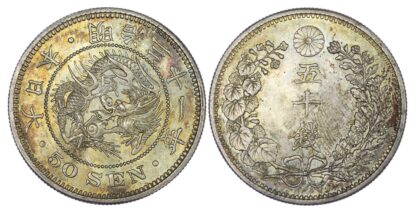 Japan, Meiji (1867-1912), silver 50 Sen, 1898