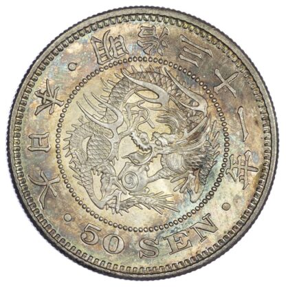 Japan, Meiji (1867-1912), silver 50 Sen, 1898
