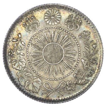 Japan, Meiji (1867-1912), silver 20 Sen, 1871
