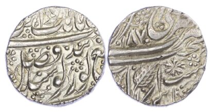 India, Sikh Empire, Ranjit Singh (VS 1858-1896 / 1801-1839 AD), silver Rupee