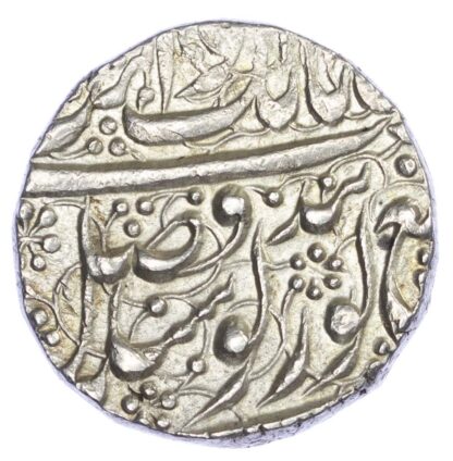 India, Sikh Empire, Ranjit Singh (VS 1858-1896 / 1801-1839 AD), silver Rupee