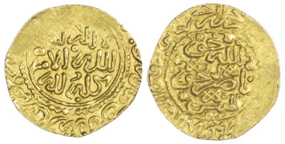 Morocco, ‘Alawi Sharifs, Ismail Al-Samin (AH1082-1139 / 1672-1727 AD), gold Dinar Benduqi
