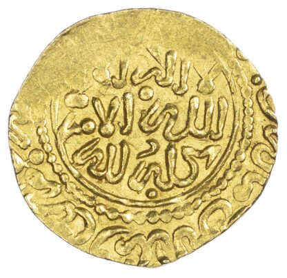 Morocco, ‘Alawi Sharifs, Ismail Al-Samin (AH1082-1139 / 1672-1727 AD), gold Dinar Benduqi