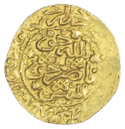 Morocco, ‘Alawi Sharifs, Ismail Al-Samin (AH1082-1139 / 1672-1727 AD), gold Dinar Benduqi