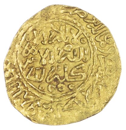 Morocco, ‘Alawi Sharifs, Ismail Al-Samin (AH1082-1139 / 1672-1727 AD), gold Dinar Benduqi