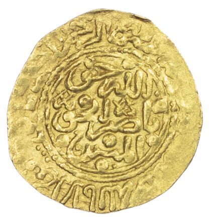 Morocco, ‘Alawi Sharifs, Ismail Al-Samin (AH1082-1139 / 1672-1727 AD), gold Dinar Benduqi