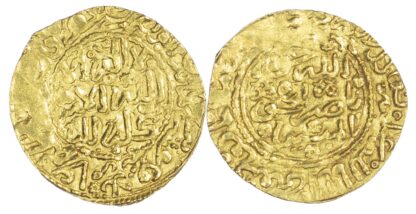 Morocco, ‘Alawi Sharifs, Ismail Al-Samin (AH1082-1139 / 1672-1727 AD), gold Dinar Benduqi