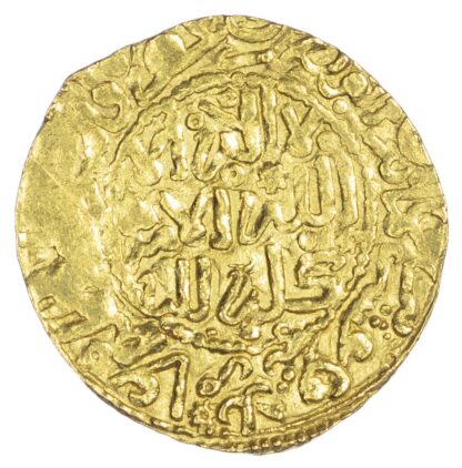 Morocco, ‘Alawi Sharifs, Ismail Al-Samin (AH1082-1139 / 1672-1727 AD), gold Dinar Benduqi