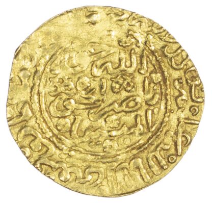 Morocco, ‘Alawi Sharifs, Ismail Al-Samin (AH1082-1139 / 1672-1727 AD), gold Dinar Benduqi
