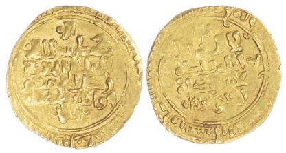 Great Seljuq, Malikshah I (AH465-485 / 1072-1092 AD), gold Dinar, AH474