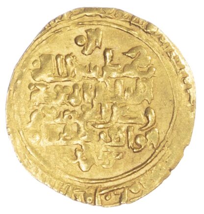 Great Seljuq, Malikshah I (AH465-485 / 1072-1092 AD), gold Dinar, AH474