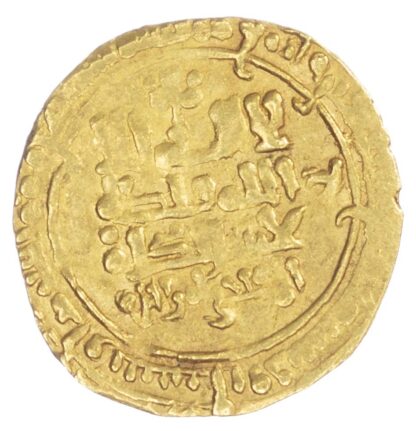 Great Seljuq, Malikshah I (AH465-485 / 1072-1092 AD), gold Dinar, AH474