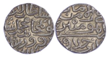 India, Sultans of Delhi, Mubarak Shah (AH 824-827 / 1421-1434 AD), silver Tanka