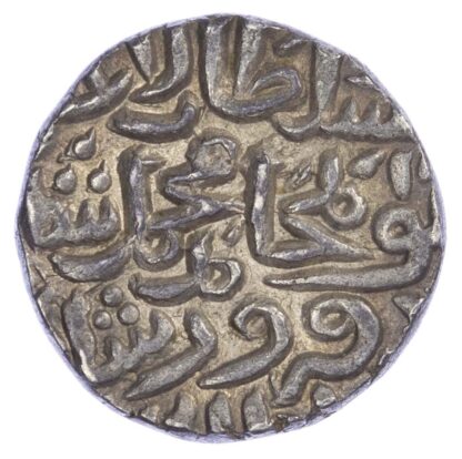 India, Sultans of Delhi, Mubarak Shah (AH 824-827 / 1421-1434 AD), silver Tanka